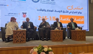 غفور مخموري في منتدى (عوالم الصراع في الشرق الأوسط: المصائر والمآلات) في عمان: الحل الوحيد لإنهاء الصراعات في الشرق الأوسط هو إعادة رسم الخريطة الجيوسياسية للمنطقة وإعادة الحقوق لأصحابها