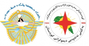 مه&zwnj;كته&zwnj;بی سیاسیی  YNDK  ساڵیادی دامەزراندنی حزبی دیموكراتی بێت نه&zwnj;هرێن پیرۆز دەكات