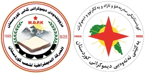 مەكتەبی سیاسیی YNDK پیرۆزبایی له&zwnj; بزووتنه&zwnj;وه&zwnj;ی دیموكراتی گه&zwnj;لی كوردستان دەكات