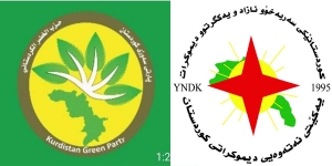 پارتی سەوزی کوردستان یۆبیلی زیوینی دامه&zwnj;زراندنی YNDK پیرۆز ده&zwnj;كات