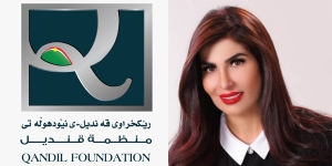 رئيسة منظمة قنديل للمحافظة على الثقافة والتراث الكوردي تهنىء غفور مخموري والإتحاد القومي الديمقراطي الكوردستاني