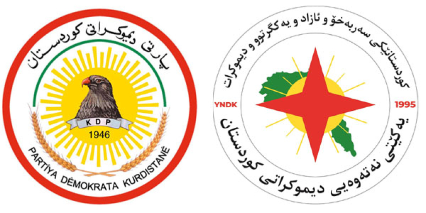 مه‌كته‌بی سیاسیی YNDK ساڵیادی دامەزراندنی پارتی دیموكراتی كوردستان PDK  پیرۆز دەكات