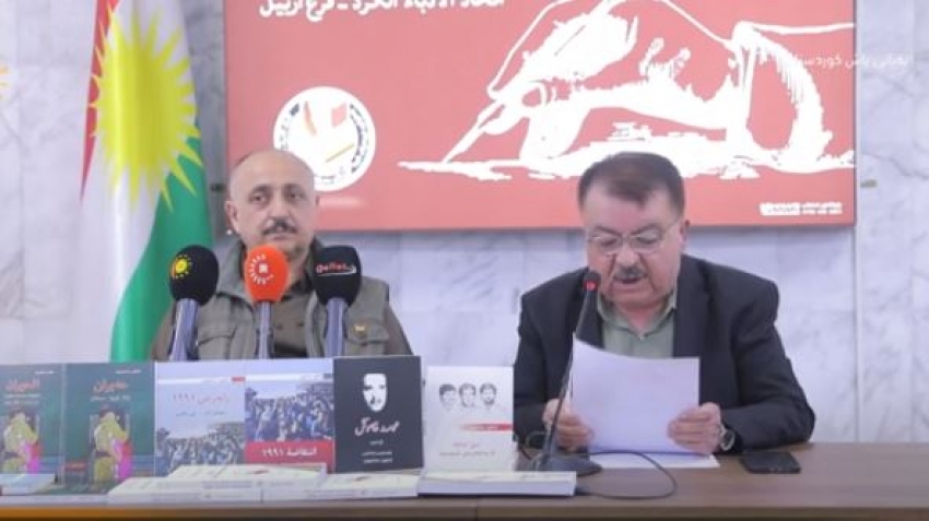 رێوڕەسمى ناساندن و بڵاوکردنەوەى ٩ کتێبى نووسەرو رۆژنامەنووس (غەفوور مەخموورى)