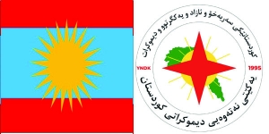 مه&zwnj;كته&zwnj;بی سیاسیی  YNDKساڵیادی دامەزراندنی حزبی رزگاریی كوردستان پیرۆز دەكات