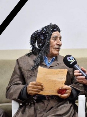 پەیامى هاوخەمى سکرتێرى گشتیى YNDK بۆ بنەماڵەى خوالێخۆشبوو (ساڵح بایز بڵباس مەخموورى)
