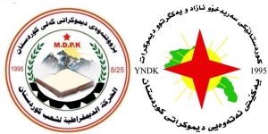 مه&zwnj;كته&zwnj;بی سیاسی YNDK ساڵیادی دامەزراندنی بزووتنه&zwnj;وه&zwnj;ی دیموكراتی گه&zwnj;لی كوردستان پیرۆز دەكات