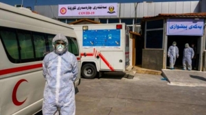 ته&zwnj;ندروستی په&zwnj;یامێك بڵاوده&zwnj;كاته&zwnj;وه&zwnj;