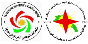 لتحالف الوطني الكردي في سوريا (Hevbend&icirc;) یهنىء غفور مخموري والإتحاد القومي الديمقراطي الكوردستاني