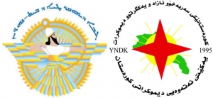 مه&zwnj;كته&zwnj;بی سیاسی YNDKساڵیادی دامەزراندنیBNDP پیرۆز دەكات