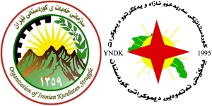 سازمانى خەبات ى کوردستانى ئێران یۆبیلی زیوینی دامه&zwnj;زراندنی YNDK پیرۆز ده&zwnj;كات