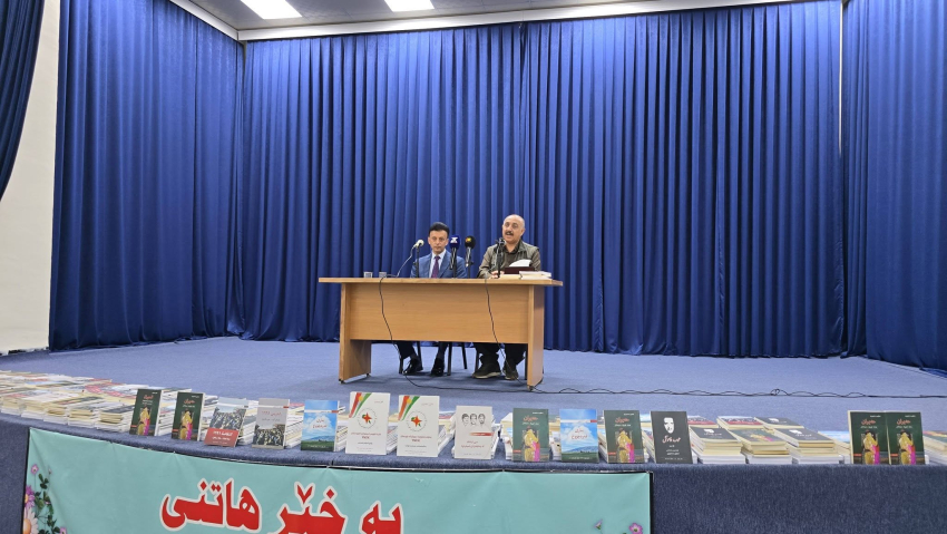 غفور مخموري يهدي (9) من كتبه للقراء في سوران