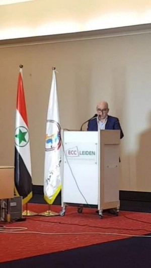 ممثل السكرتير العام ل YNDK يشارك مؤتمر العام الأول لحركة النضال العربي لتحرير الاحواز ASMAL في لاهاي