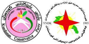 مه&zwnj;كته&zwnj;بی سیاسی YNDK ساڵیادی دامەزراندنی پارتی پارێزگارانی كوردستان پیرۆز دەكات