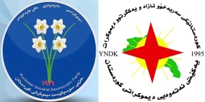 مه&zwnj;كته&zwnj;بی سیاسی YNDK ساڵیادی دامەزراندنی حزبی سۆسیالیست دیموكراتی كوردستان پیرۆز دەكات