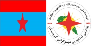 مه&zwnj;كته&zwnj;بی سیاسیی  YNDKساڵیادی دامەزراندنی حزبی رزگاریی كوردستان پیرۆز دەكات