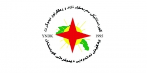 راگه&zwnj;یندراوی مه&zwnj;كته&zwnj;بی سیاسیی YNDK ده&zwnj;رباره&zwnj;ی &zwnj;بڕیاری دادگای باڵاى فیدڕاڵی عێراق بە دۆسیەى نەوت و غازى کوردستان