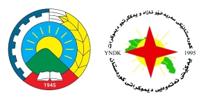 حیزبى دیموکراتى کوردستانى ئێران یۆبیلی زیوینی دامه&zwnj;زراندنی YNDK پیرۆز ده&zwnj;كات