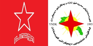 کۆمەڵەی زەحمەتکێشانی کوردستان یۆبیلی زیوینی دامه&zwnj;زراندنی YNDK پیرۆز ده&zwnj;كات
