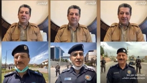 مه&zwnj;سرور بارزانی بۆ هێزه&zwnj;كانی پۆلیس: سه&zwnj;ربه&zwnj;رزم پێتانه&zwnj;وه&zwnj;