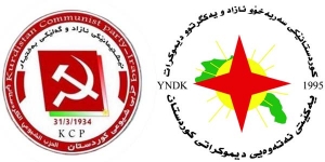 مه&zwnj;كته&zwnj;بی سیاسی YNDK پیرۆزبایی له&zwnj; حزبی شیوعی كوردستان ده&zwnj;كات