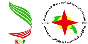 مه&zwnj;كته&zwnj;بی سیاسی YNDK ساڵیادی دامەزراندنی پارتی نه&zwnj;ته&zwnj;وه&zwnj;یی كوردستان پیرۆز دەكات