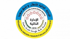 بەڕێوەبەرایەتی خۆسەر: داوایەک ئاڕاستەى روسیا دەکات