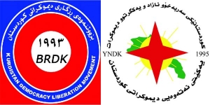 مه&zwnj;كته&zwnj;بی سیاسی YNDK ساڵیادی دامەزراندنی بزووتنه&zwnj;وه&zwnj;ی ڕزگاری دیموكراتی كوردستان پیرۆز دەكات