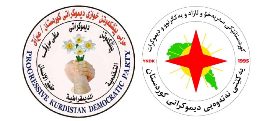 مه‌كته‌بی سیاسیی YNDK ساڵيادى دامه‌زراندنى حزبی پێشكه‌وتنخوازى ديموكراتى كوردستان پيرۆز ده‌كات