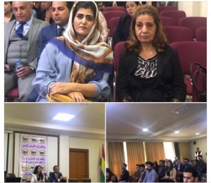 شاندێكی BANK به&zwnj;شداری پانێلێك له&zwnj;سه&zwnj;ر ماف و ئه&zwnj;ركی ئافره&zwnj;تان ده&zwnj;كه&zwnj;ن