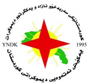راگەیاندنى مه&zwnj;كته&zwnj;بی سیاسیی YNDK به&zwnj;بۆنه&zwnj;ی تێپه&zwnj;ڕبوونی 100ساڵ به&zwnj;سه&zwnj;ر په&zwnj;یماننامه&zwnj;ی لۆزان