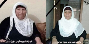 پەیامى هاوخه&zwnj;می مه&zwnj;كته&zwnj;بی سیاسیی YNDK بۆ هەڤاڵ مامۆستا خلیل پاڵانی
