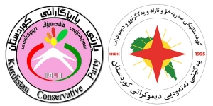 مه&zwnj;كته&zwnj;بی سیاسیی YNDK ساڵیادی دامەزراندنی پارتی پارێزگارانی كوردستان پیرۆز دەكات