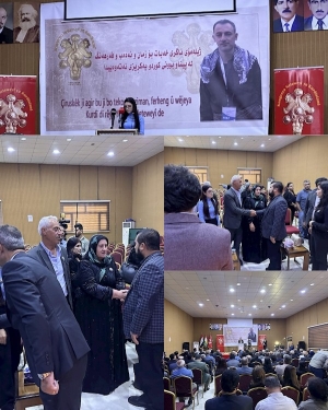 مه&zwnj;كته&zwnj;بی سیاسیی YNDK به&zwnj;شداری چله&zwnj;ی ماته&zwnj;مینی شەهید دەنیز جه&zwnj;وده&zwnj;ت ده&zwnj;كات