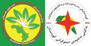 مه&zwnj;كته&zwnj;بی سیاسیی YNDKساڵیادی دامەزراندنی پارتی سه&zwnj;وزی كوردستان پیرۆز دەكات