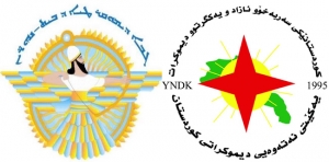 مه&zwnj;كته&zwnj;بی سیاسی YNDKساڵیادی دامەزراندنی حزبی دیموكراتی بێت نه&zwnj;هرێن پیرۆز دەكات