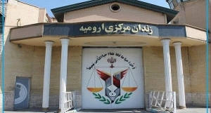 بەندكراوه&zwnj; سیاسییەکانی بەندیخانەی ورمێ چاودێری چڕ وپڕتریان دەخرێتە سەر