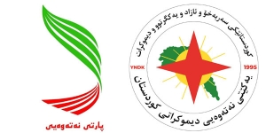 مه&zwnj;كته&zwnj;بی سیاسیی YNDK ساڵیادی دامەزراندنی پارتی نه&zwnj;ته&zwnj;وه&zwnj;یی كوردستان پیرۆز دەكات