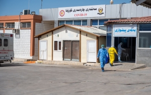 له&zwnj;باشووری كوردستان444 كه&zwnj;سی دیكه&zwnj; تووشی كۆرۆنا بوون  و 24 کەسیش گیانیان لەدەستدا