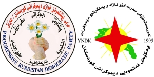حزبى پێشکەوتنخوازى دیموکراتى کوردستان یۆبیلی زیوینی دامه&zwnj;زراندنی YNDK پیرۆز ده&zwnj;كات