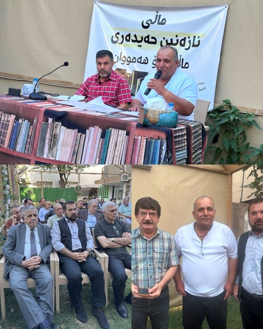 مه‌كته‌بى سياسيى YNDK به‌شدارى كۆڕى هونه‌رمه‌ند خۆشه‌وى عه‌زيز ده‌كات