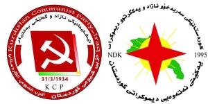 مه&zwnj;كته&zwnj;بی سیاسیYNDK پیرۆزبایی له&zwnj; حزبی شیوعی كوردستان ده&zwnj;كات
