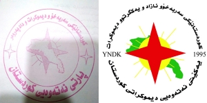 پارتى نەتەوەیى کوردستان یۆبیلی زیوینی دامه&zwnj;زراندنی YNDK پیرۆز ده&zwnj;كات